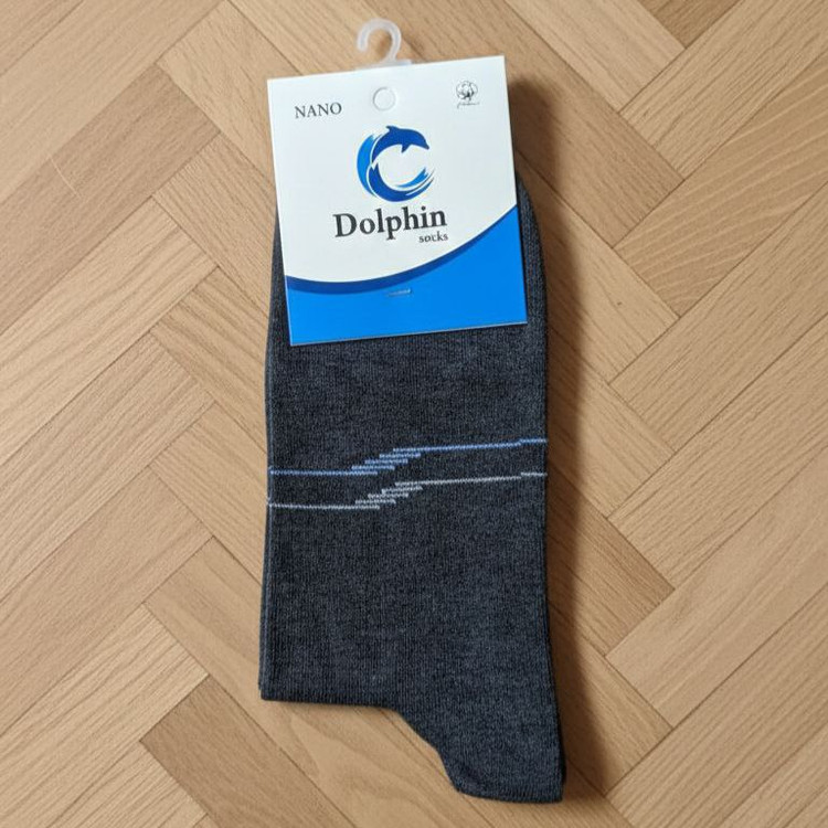 جوراب ساقدار مردانه کلاسیک زغالی